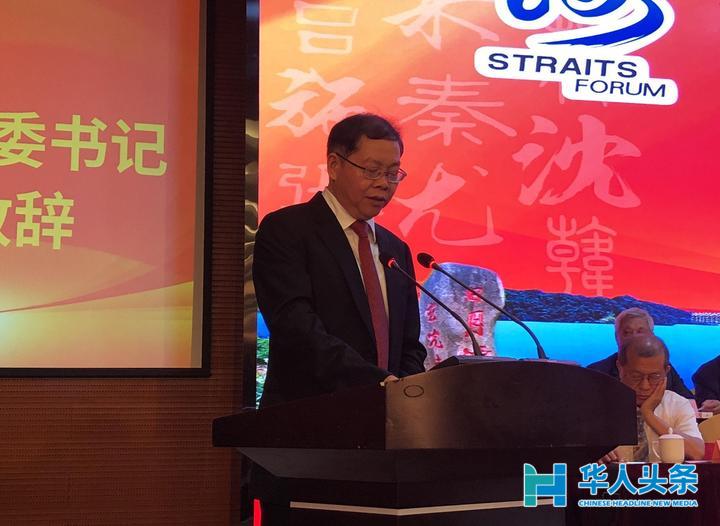 南安市委书记王春金致è¾?1.jpeg