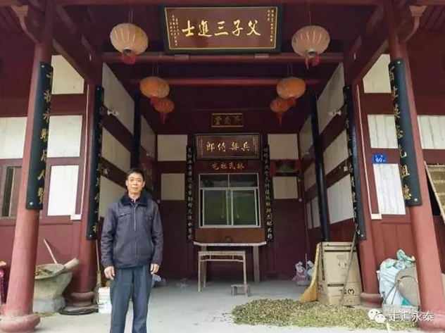 父子三进å£?1).jpg