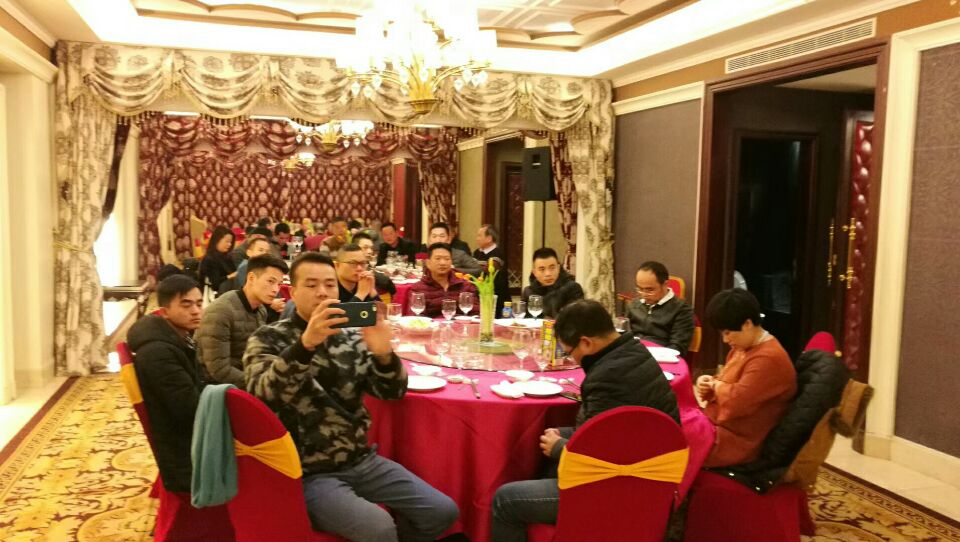 渊等.jpg