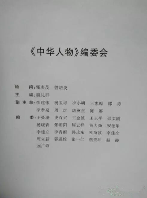 0012_副本.jpg