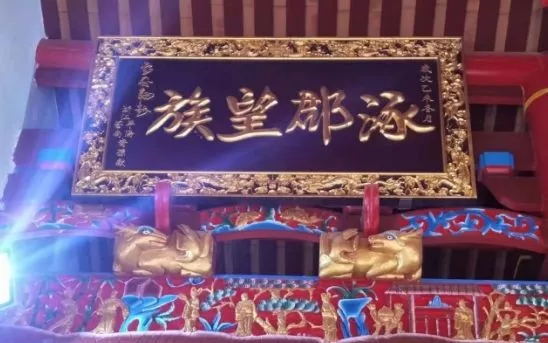 6404_看图ç?web.jpg