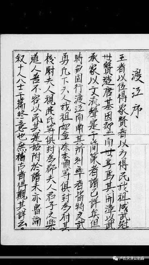 64016_看图ç?web.jpg