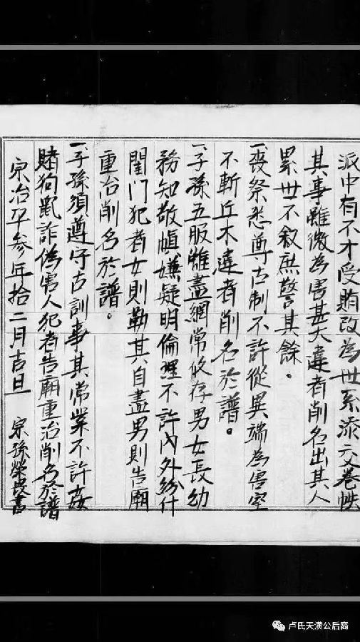 64019_看图ç?web.jpg