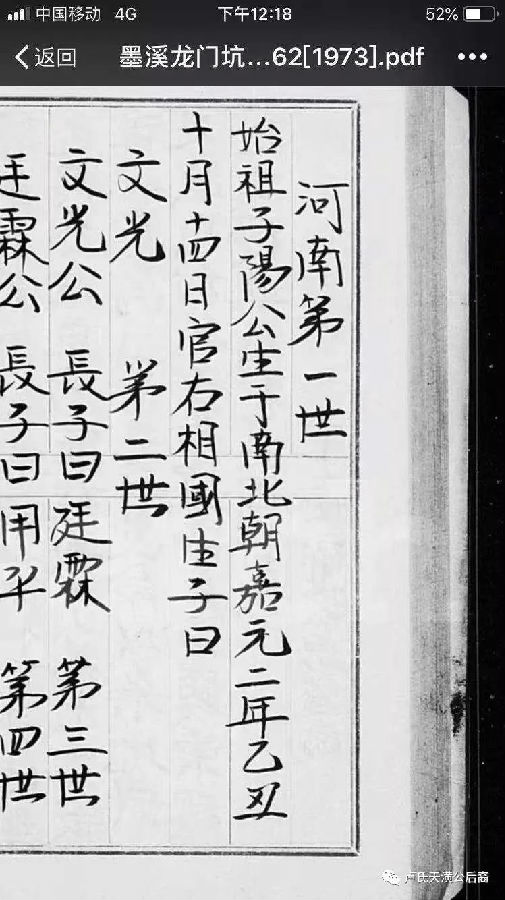 64022_看图ç?web.jpg