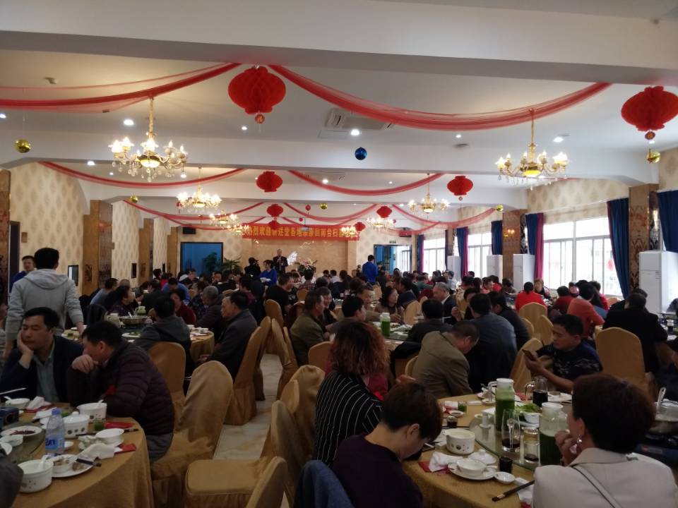 QQ图片20190421021407.jpg